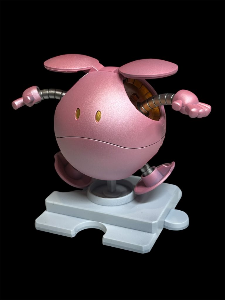嫁さん専用ハロ
