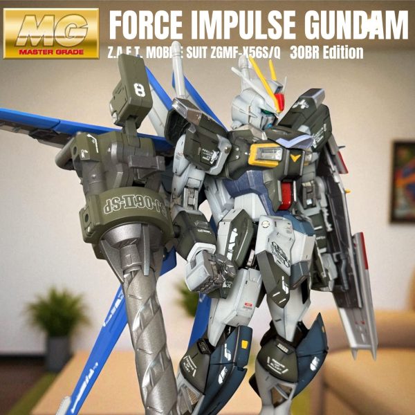 MGフォースインパルス OBORO専用機