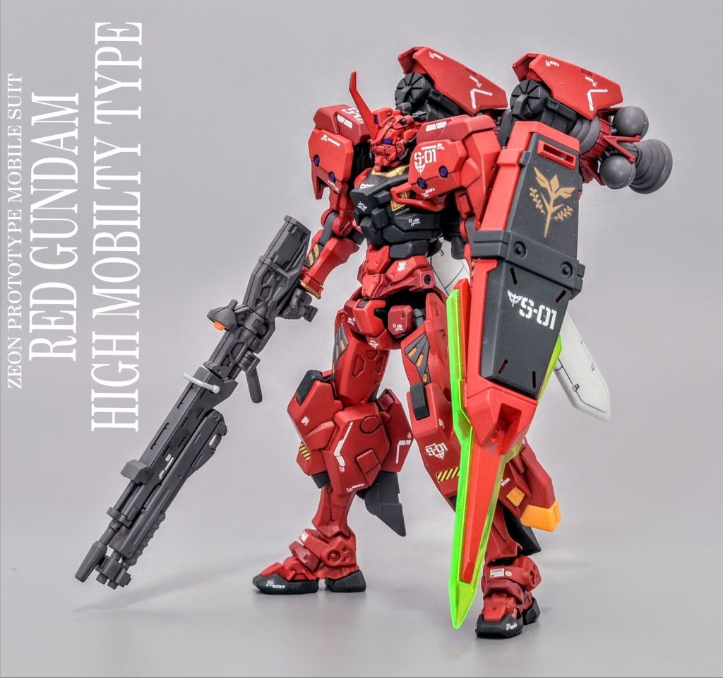 赤い高機動型ガンダム