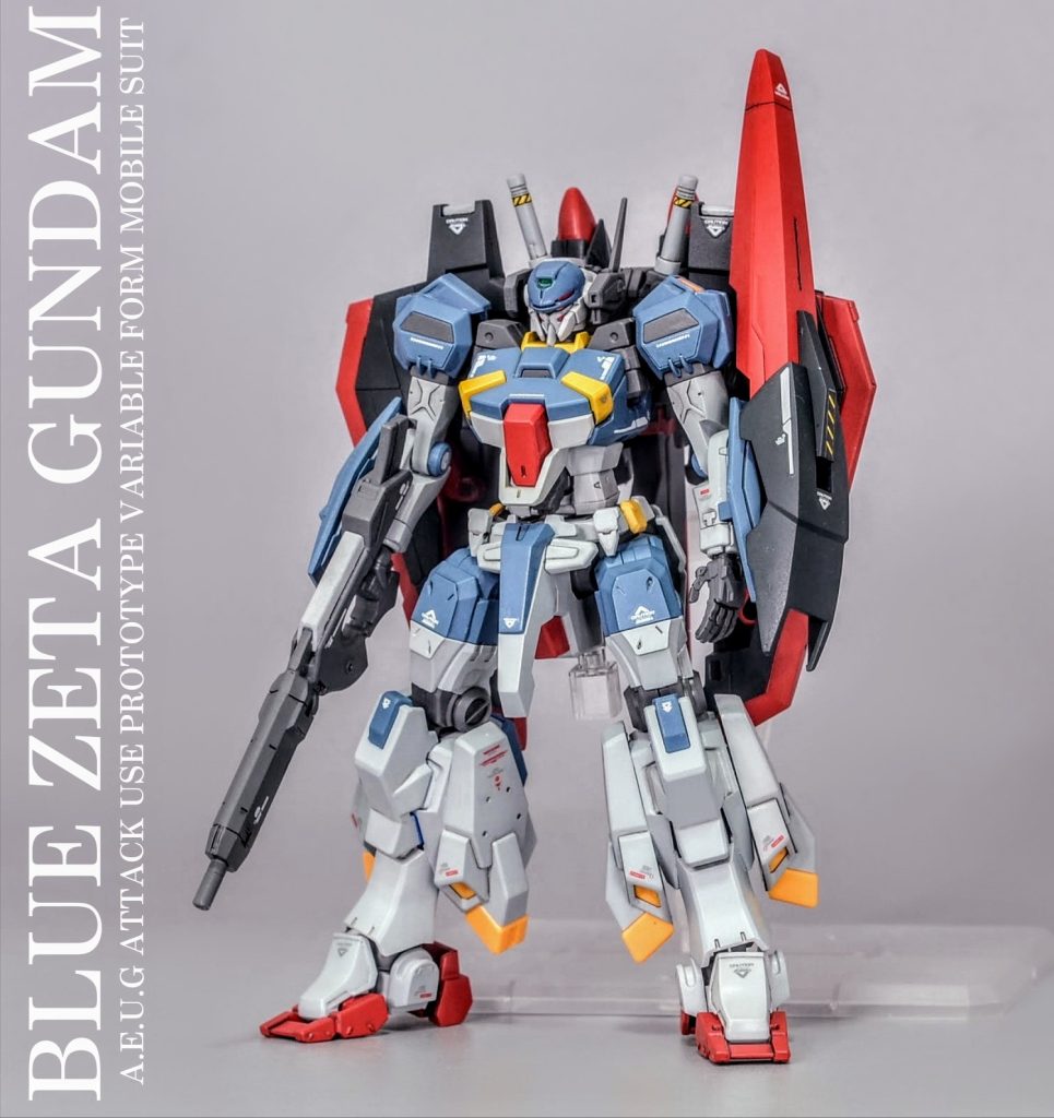 青いZガンダム