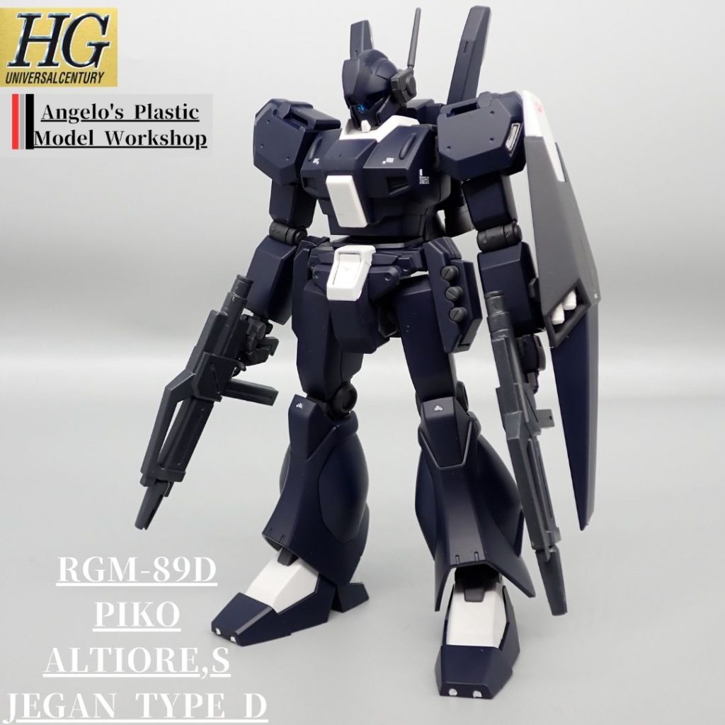 ジェガンD型　ヒコ・アルティドール機
