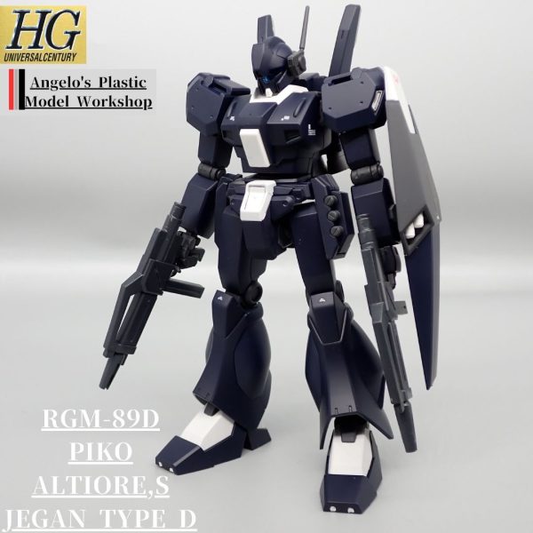 ジェガンD型　ヒコ・アルティドール機