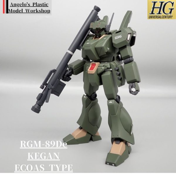 エコーズジェガン