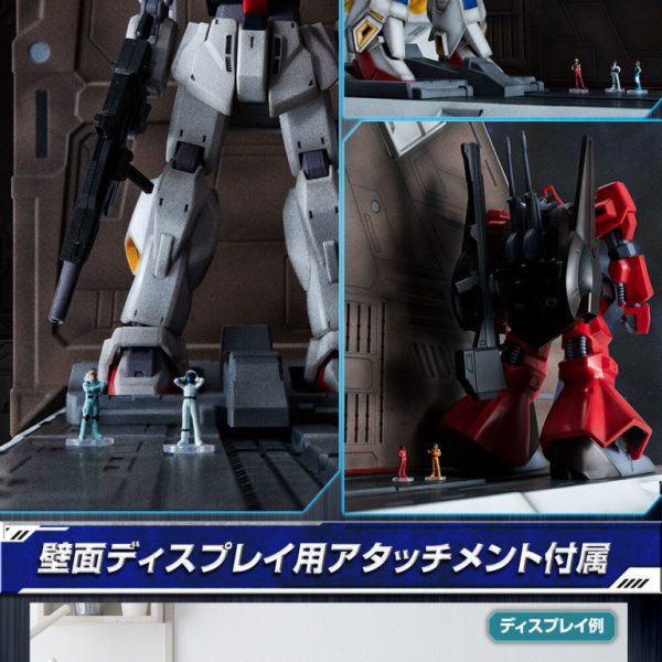 ミニフィギュアだけ1000円で売って欲しいと、ハマーン様が