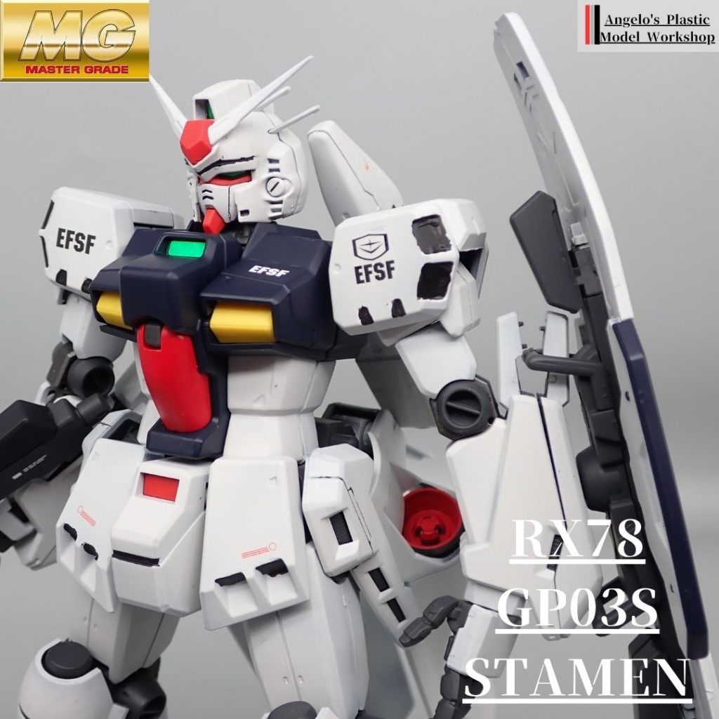 ステイメン–2枚目/制作者：アンジェロのプラモデル工房