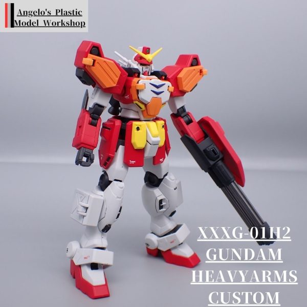 ヘビーアームズ改