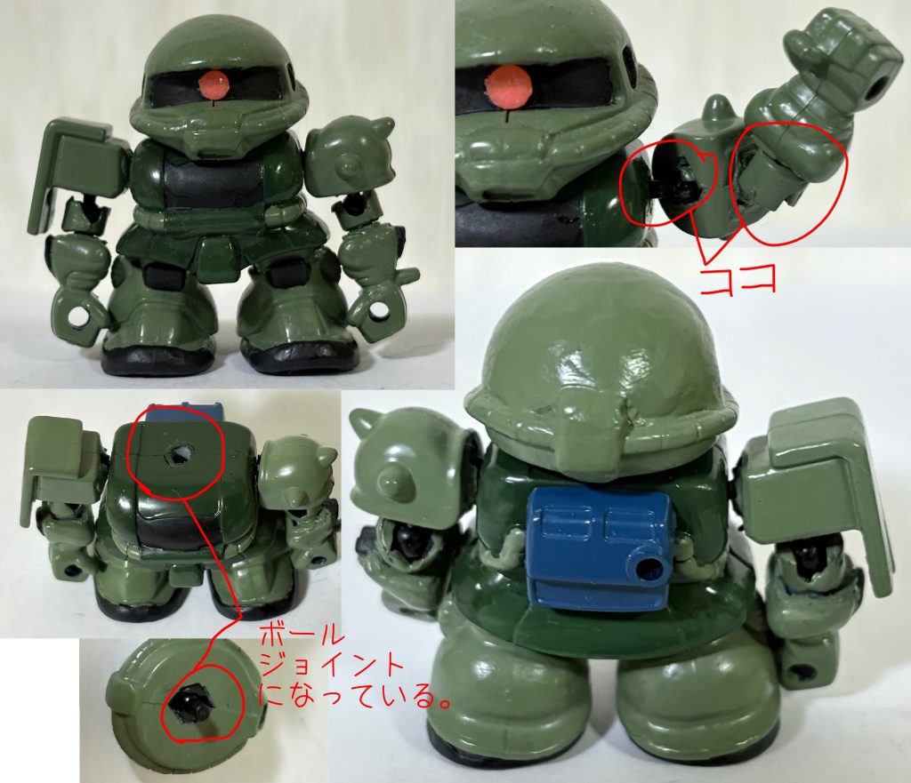 そこで小生が改造のヒントにしたのは以前作った「BB戦士改造のSDザク」である。首と腕の付け根はボールジョイントかつ引き出し式となっており、これで柔軟なポーズが取れる。ただリアル頭身なのでSDのようにごまかしがきかず、ジョイントがなるべく露出しないようにしなければならない。