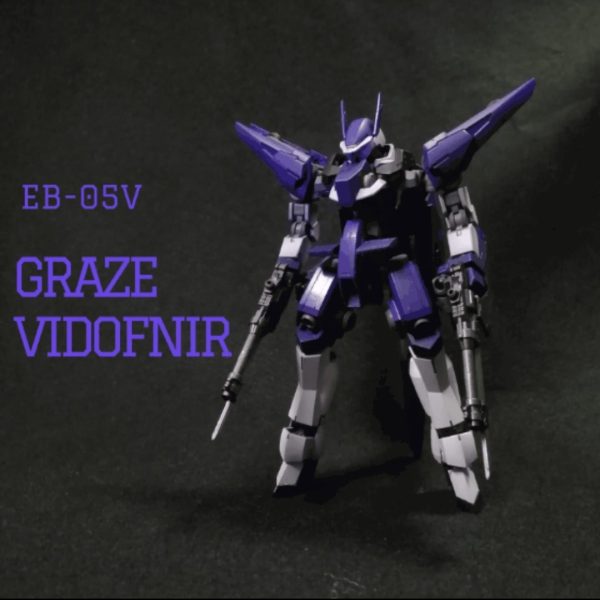 EB-05V グレイズヴィドフニル
