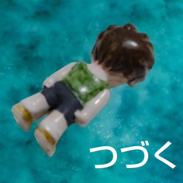 紅白ガンプラ合戦、任務了解。