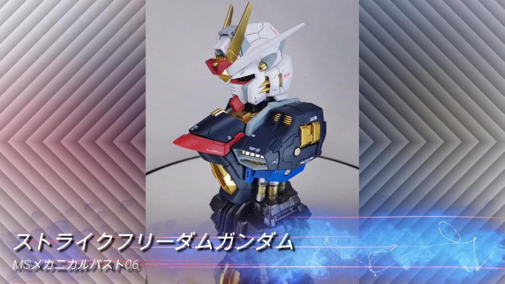 一番上に貼った動画では実際に塗装している場面も多めに載せているので、良かったらご覧ください！そしてあわよくばフォr(ry先ほどブログも更新しまして、そちらでは動画の裏話などについて深めなところまで触れているので、最後まで読んで頂いた方でご興味があれば是非ご覧ください！趣味に生きる日記ヤフオクではHGUCのガンダムMk-Ⅱの出品もしています。16日の22時頃終了予定なのでこちらも是非ご覧ください。【塗装済み完成品】1/144 HGUC「RX-178 ガンダムMk-Ⅱ(ティターンズ)」今回も楽しく作ることが出来ましたー！ストフリに関しては部屋に飾るので、メカニカルバストのνガンダムと一緒に並べてニヤニヤしてから寝たいと思います。ではでは！