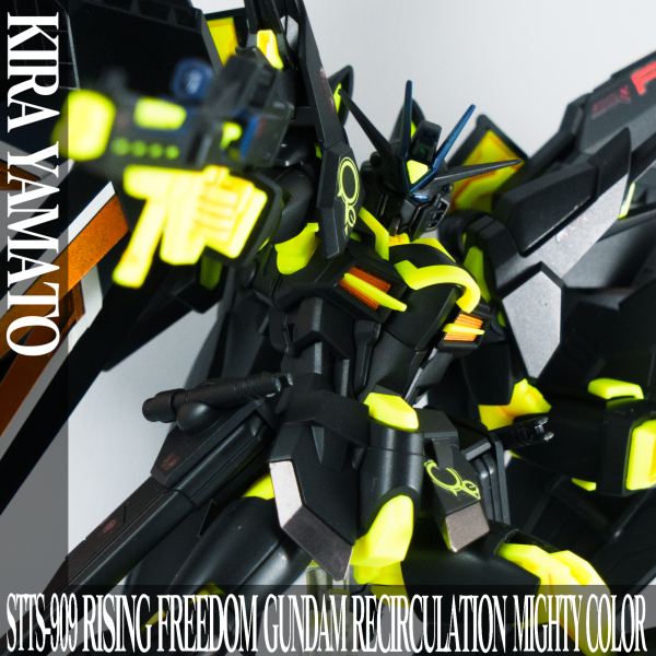 ライジングフリーダム リサーキュレーション・マイティー・カラー