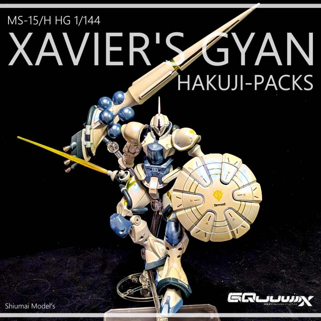 エグザベ専用ギャン（ハクジ装備）②　サファイアブルーパール仕上げ–2枚目/制作者：しうまい