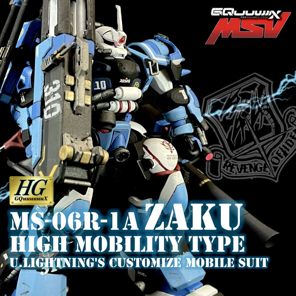 UM-aspect-ratio-750-750-