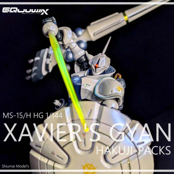 エグザベ専用ギャン（ハクジ装備）②　サファイアブルーパール仕上げ