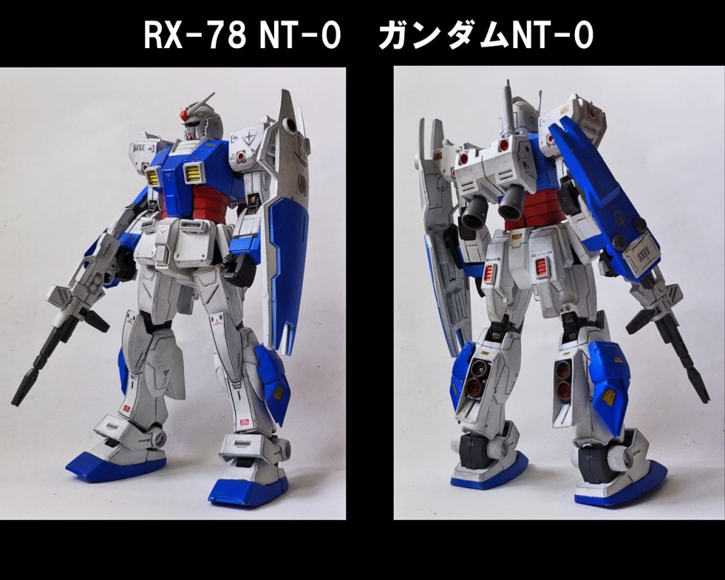 ご覧いただきました皆様ありがとうございました!(^O^)/激しいMS戦が繰り広げられ、様々な決意や想いが飛び交うEpisode4でした!これもまた執筆に時間を要しましたよ〜(汗)ではガンプラ紹介!!満を持しての登場『ガンダムNT‐0』でございます〜!!∠( ゚д゚)/これができたのはだいぶ昔で関節が結構草臥れてます。使用キットはHGMSD局地型ガンダムをベースにアレックス、ジムスナⅡをミキシングしオーガスタ系統を色濃く出してます。主な改修は肩、胴体、脚部周りでパテで埋めたりしてます。塗装や汚しは昔から変わらずですね〜