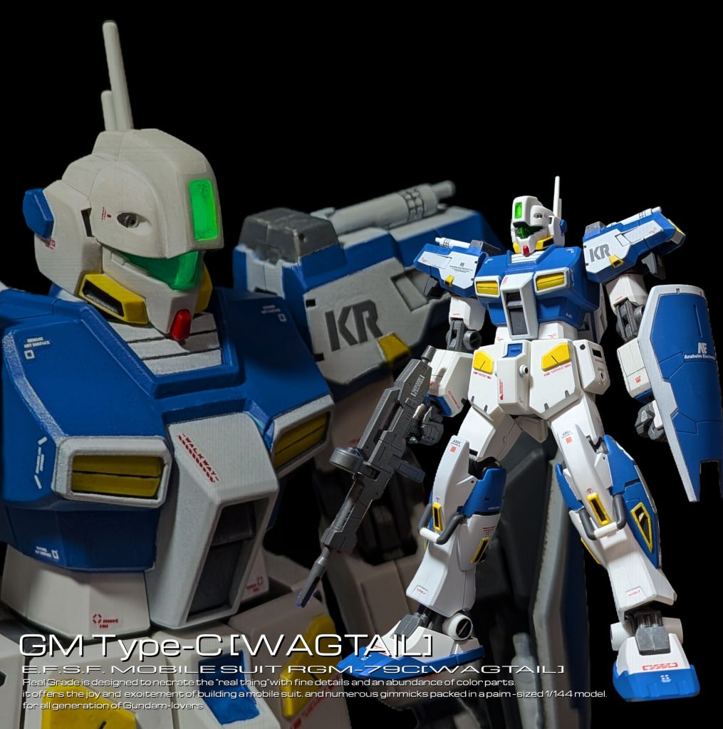 HG ジム改 [ワグテイル]