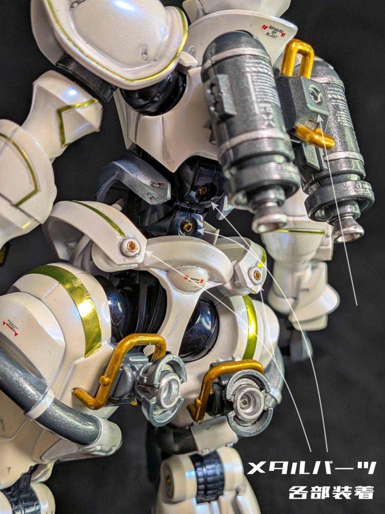 エグザベ専用ギャン（ハクジ装備）②　サファイアブルーパール仕上げ–5枚目/制作者：しうまい