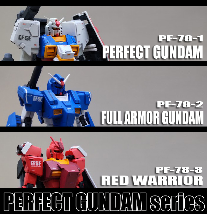 HGUC　PERFECT GUNDAM series