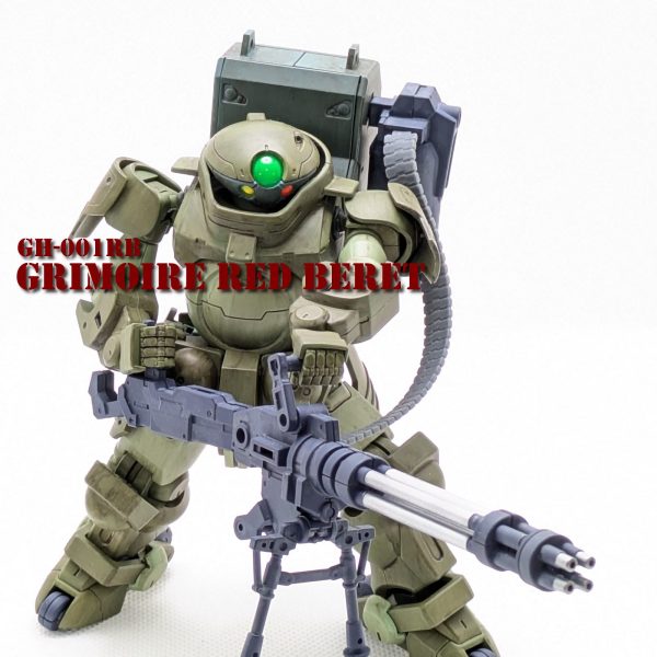 グリモア レッドベレー