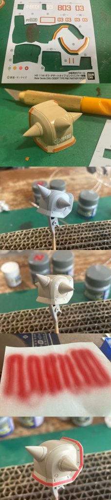 キット付属のスパイク用デカールは主張し過ぎるので、赤一本だけにしたいと考えカットして貼ろうとしたけど、うまくいかず断念。長く曲がってて、曲面に合わせるの難し過ぎ😇そこでどこぞのマスキング用テープを使用しました。色が黄色だったので1mm幅に切り出して赤に塗装後、直接貼り付け曲がり角の2本のテープが交差するところは、貼り付けてから合わせ目をカットし余分な所を削除