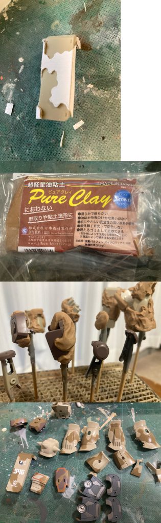 迷彩塗装最初は境界をボカシたかったので厚紙を少し浮かせて貼ってみたけど、これだと曲面には無理やなぁと。前回サザンクロス隊の塗装に使用したマスキングパテは使い切ったし、再調達は一ヶ月以上かかる為、代案として今回は油粘土を使用しました。ネットで諸々調べ、吟味してこの製品を使ってみたけど、流石にマスキング用として完璧という事はなかったけど目的は果たせてまぁ良かった🙂