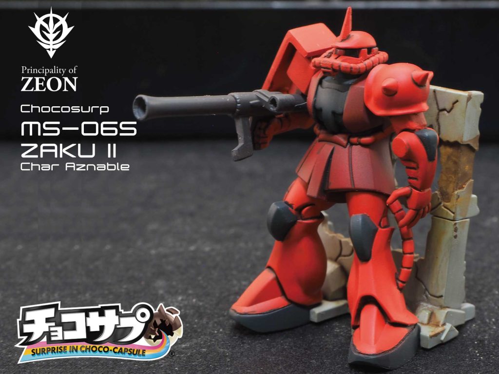 チョコサプガンダム　シャアザク