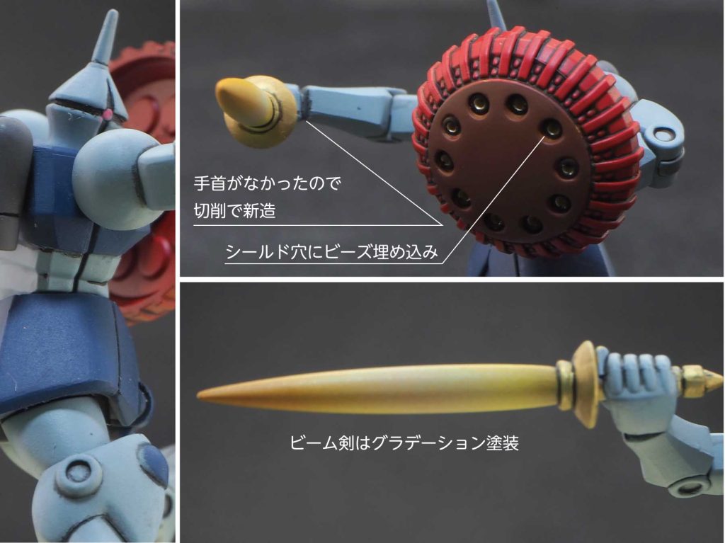 チョコサプガンダム　ギャン–2枚目/制作者：abn22631