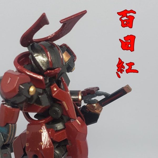 百日紅(サルスベリ)