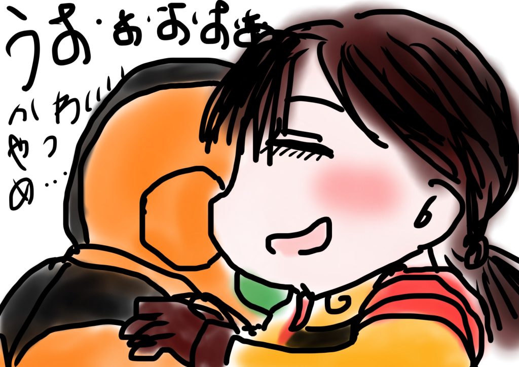 いきていて、よかった。