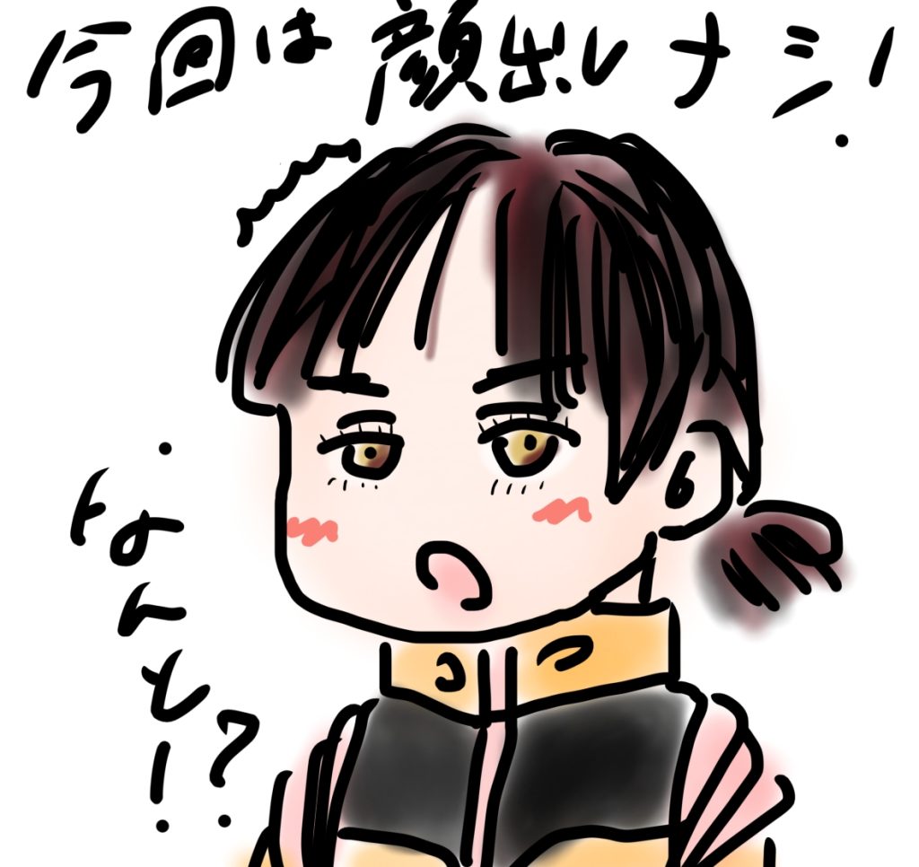 第2部のテキストはほぼ書き終えました。 まとめたら、第1部の3倍強の文章量になっていました。 あと7話が続きます。ここから一気にストーリーが動きますので、お付き合いください。  あと、調べたら地球連邦軍では、旅団を率いることができるのは准将以上、中隊は中尉以上なんですね(gundam-kao10)この後の展開的に、めっちゃ無視してますが、もう最後まで書いちゃったので、このままいきます笑