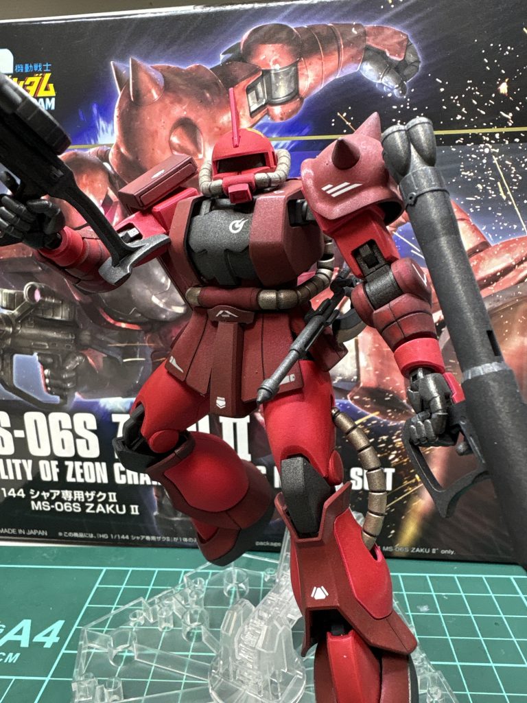 MS-06S ZAKU II