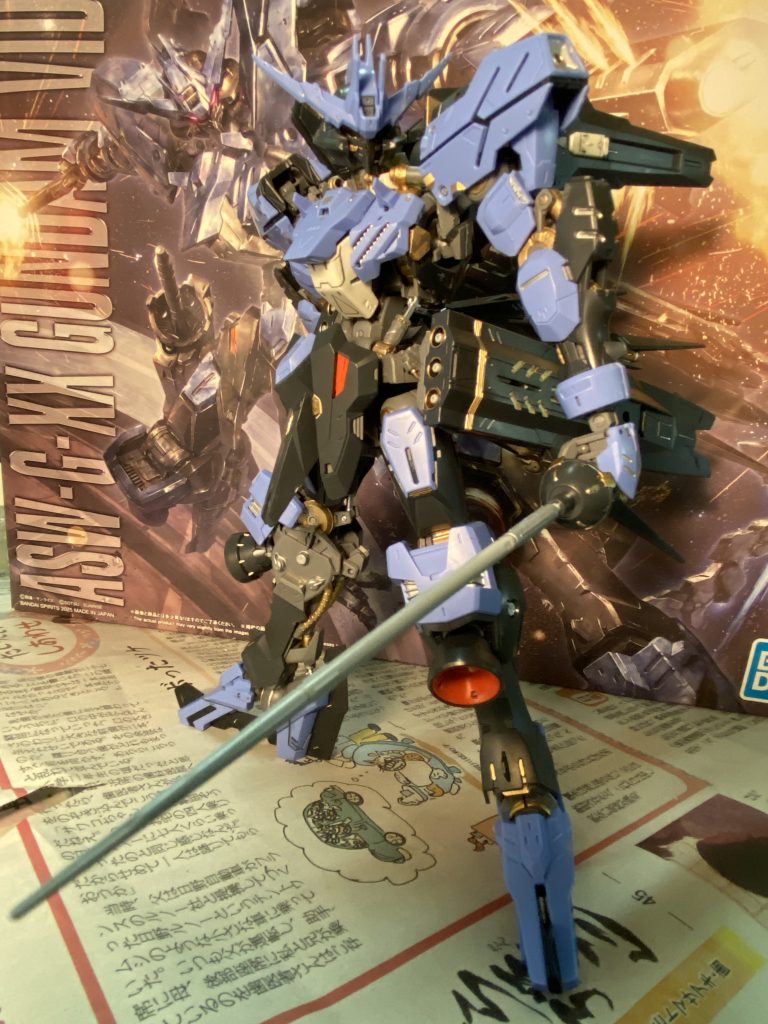 ガンダム　ヴィダール