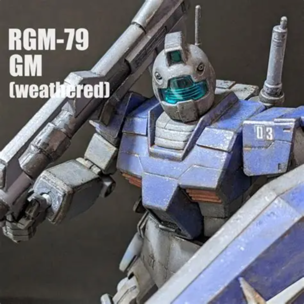 HG ジム ウェザリング