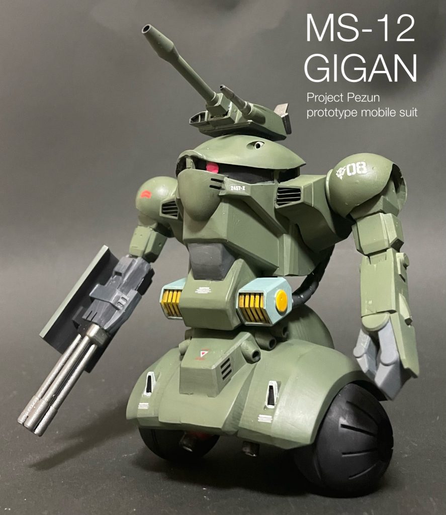 1/144 ギガン