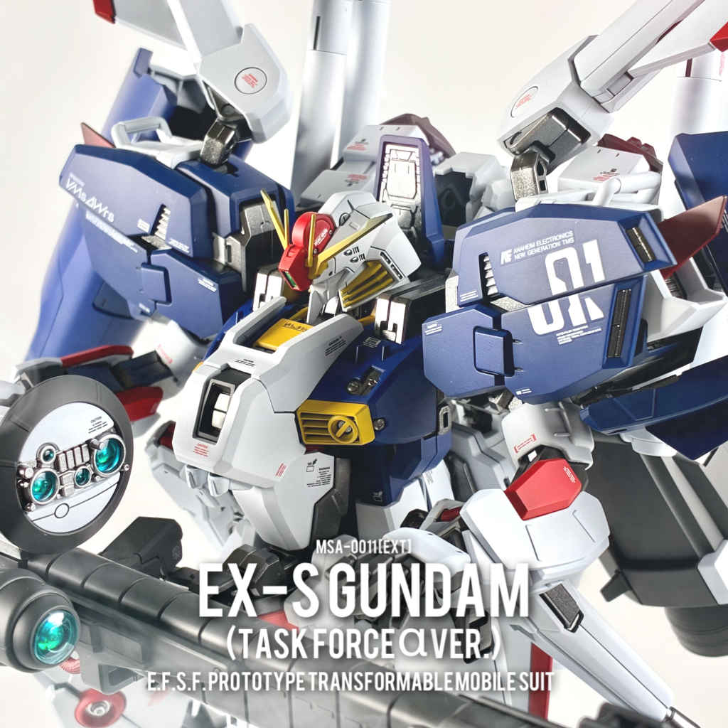 msa-0011 [Ext] Ex-Sガンダム　連射装備仕様　(タスクフォースα ver.)