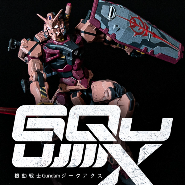 gMS-α 赤いガンダム 自作ビット搭載型