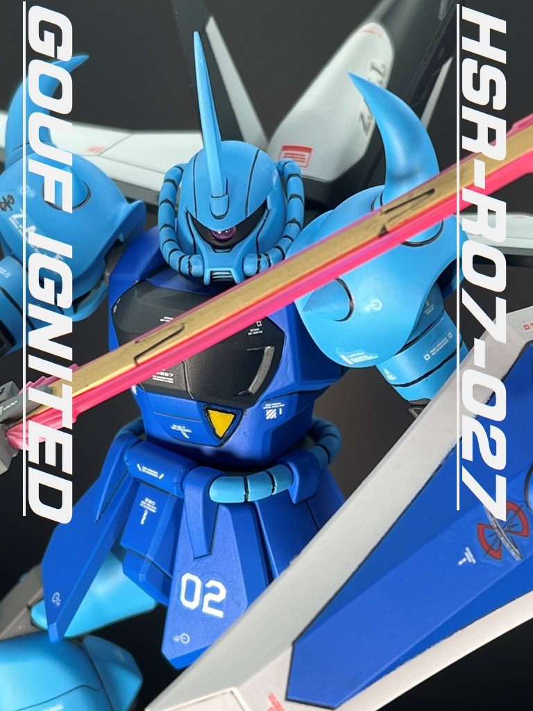 HGグフイグナイテッド