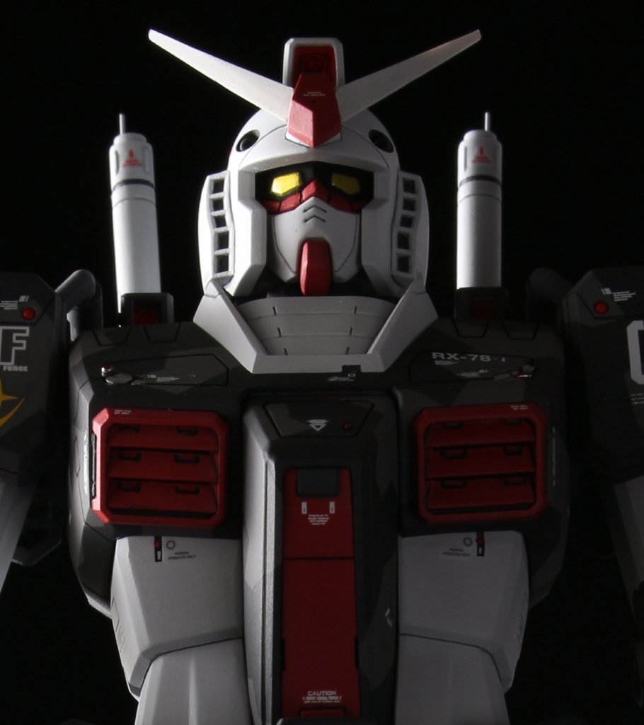 RX-78-1 プロトタイプガンダムっぽい物