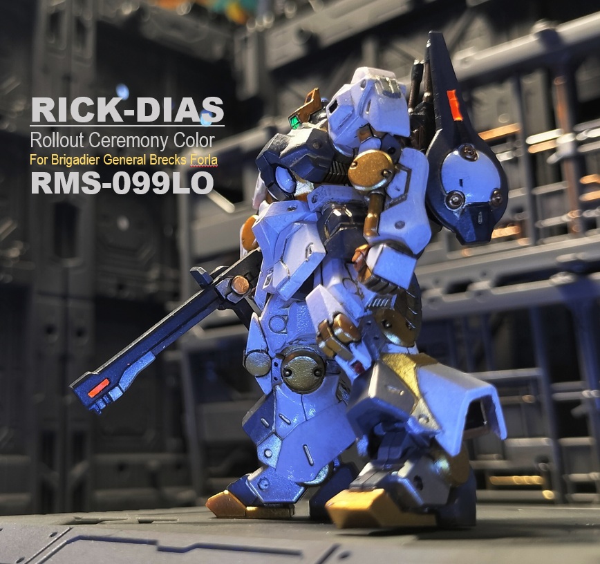リック・ディアス　ブレックス・フォーラ准将搭乗機＜アーティファクト＞