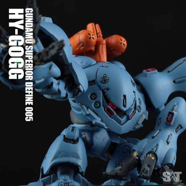 ガンダムスペリオルディファイン ハイゴッグ