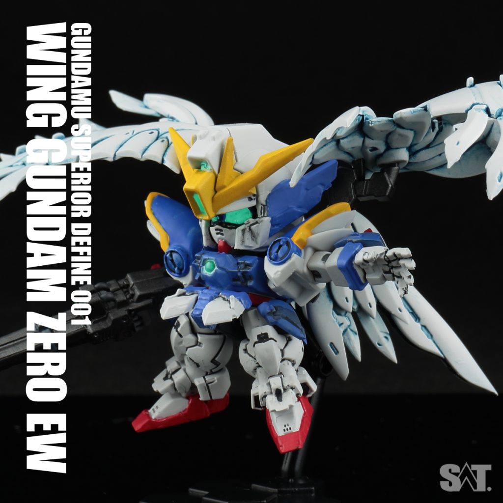 ガンダムスペリオルディファイン ウイングガンダムゼロEW