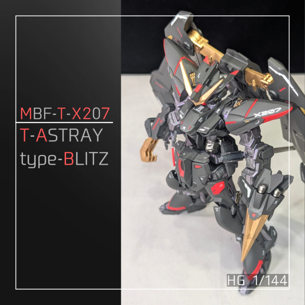 1/144HG　アストレイ　Type.BLITZフレーム
