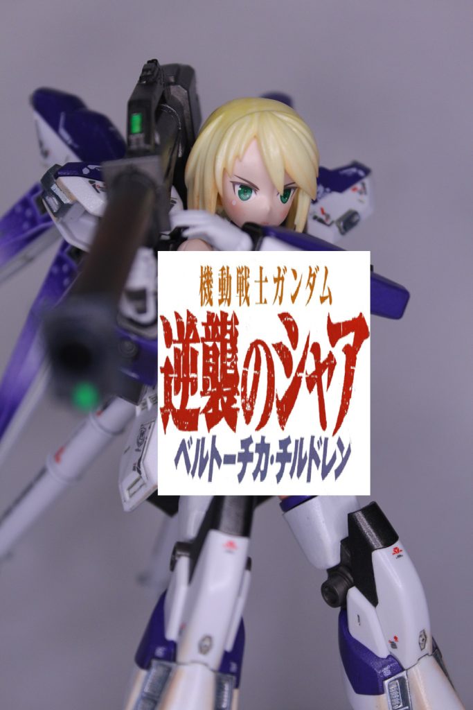 MS少女 Hi-ν–5枚目/制作者:yos81101