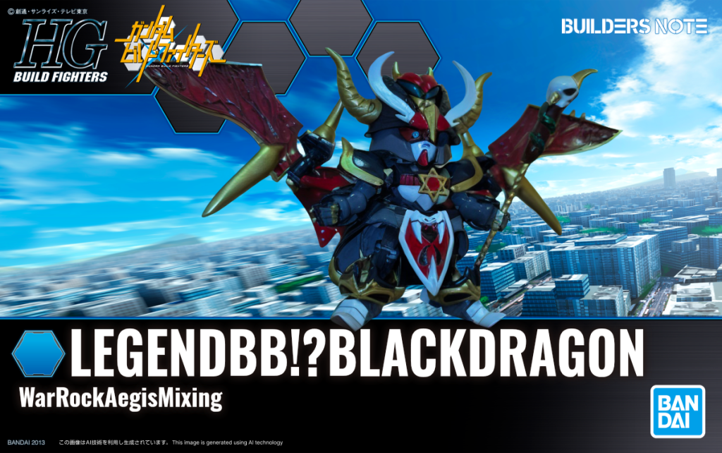 色合い微妙になったのでメインならず🥹他の背景ならまだマシになるかな