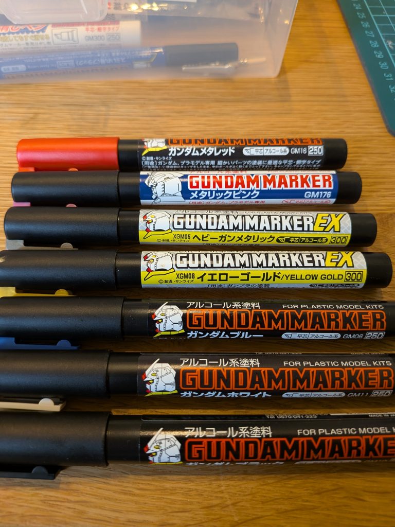 今回使用した子たちです。