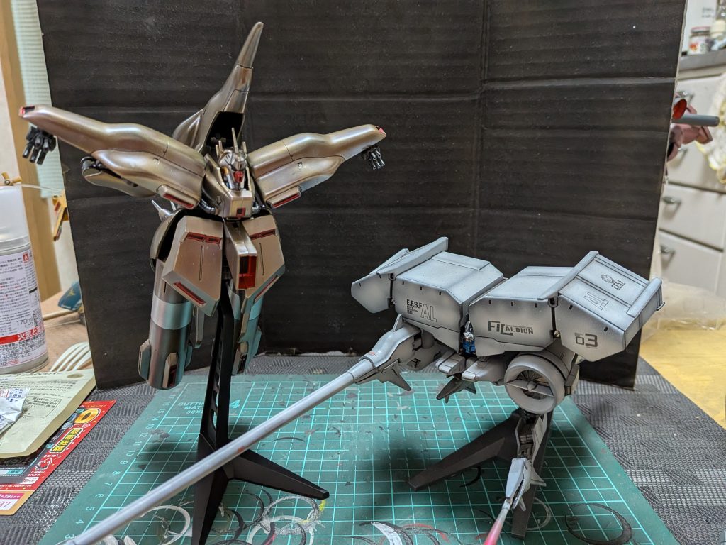 スケール合ってる？