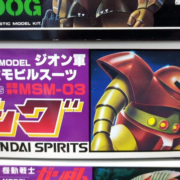 ブッグに見える……