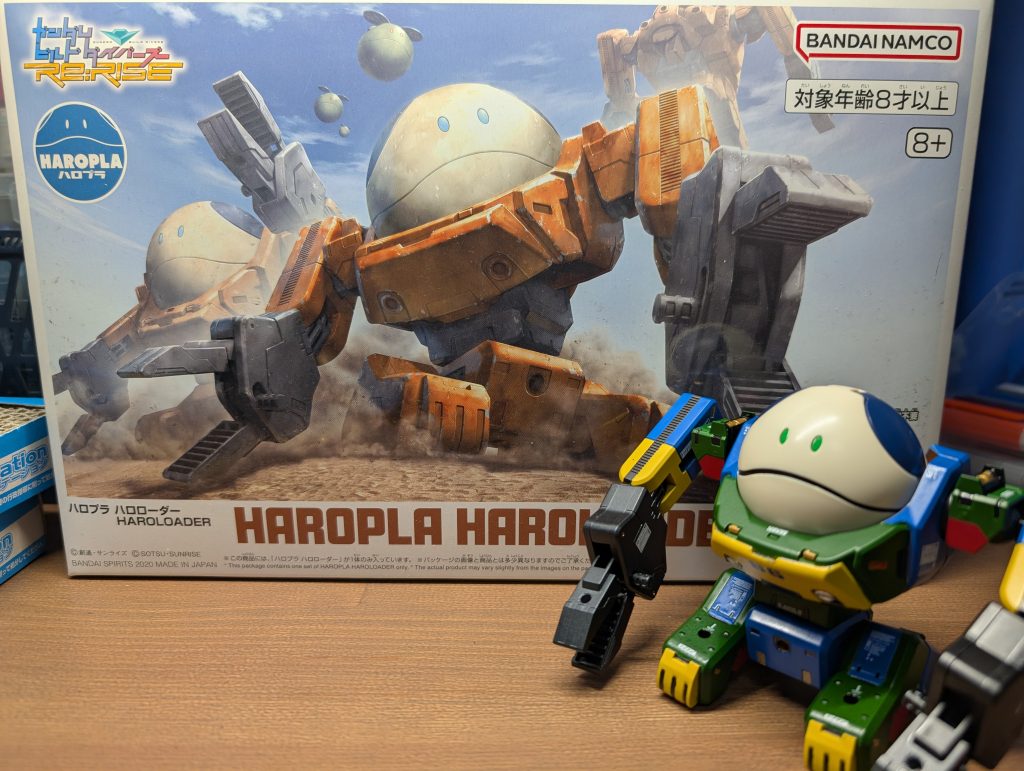 箱絵が素敵。最後まで御覧いただきありがと御座いました。ご安全に😊