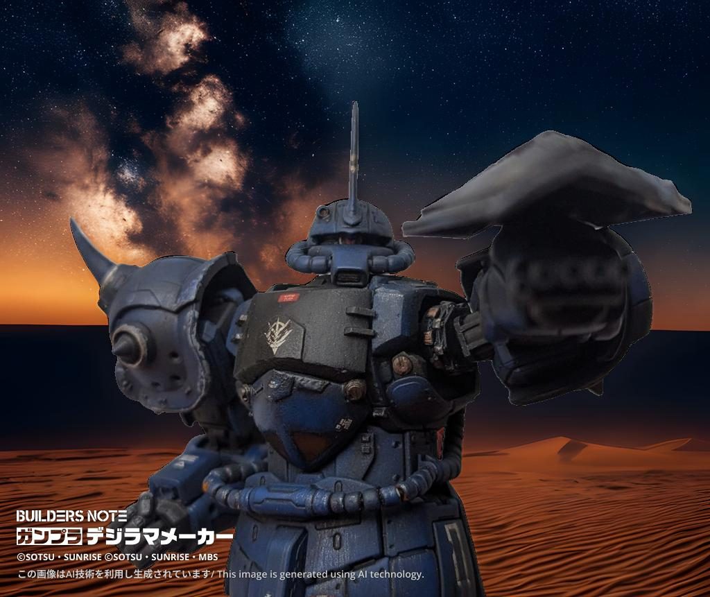 相変わらずのデジラマ下手糞マン(笑)