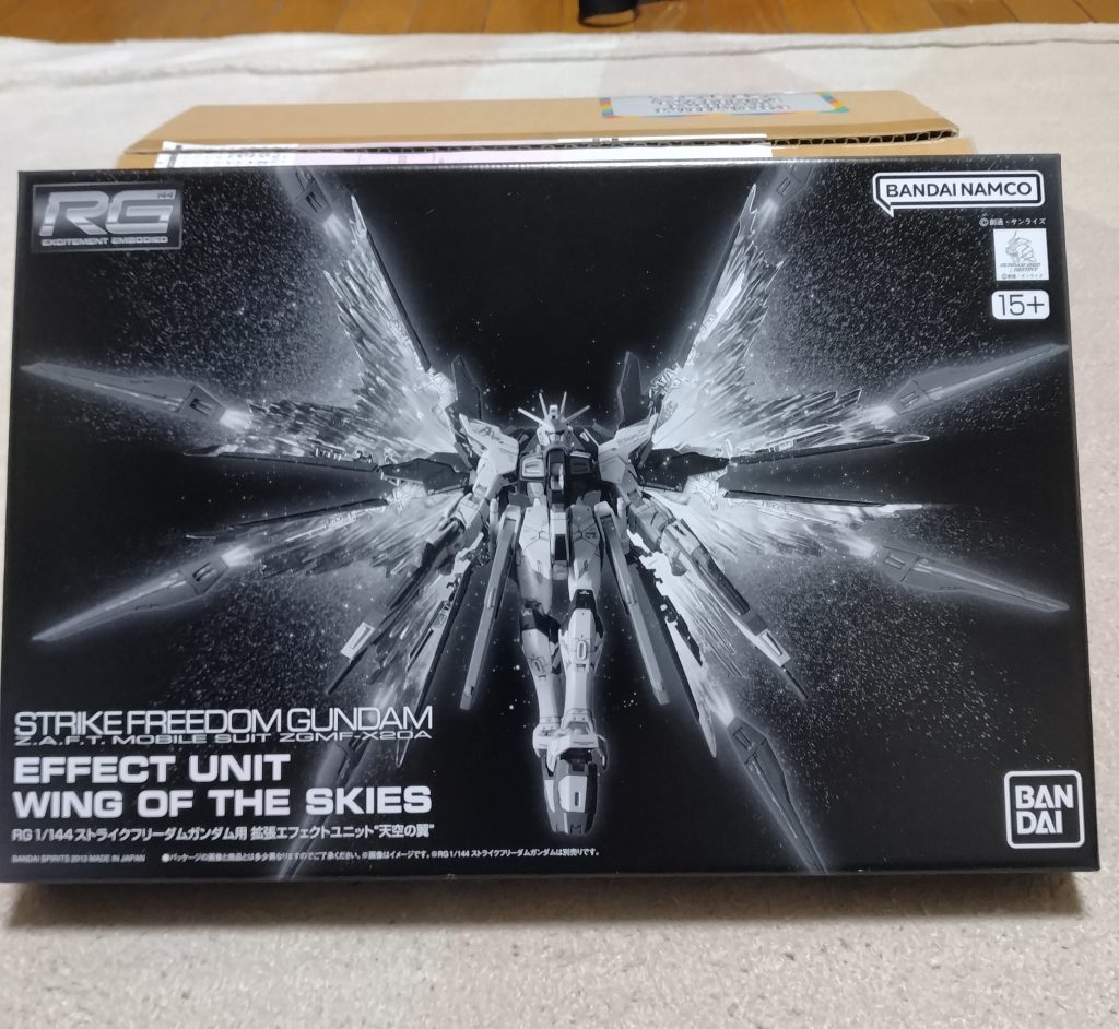 作品名：拡張エフェクトユニット天空の翼<p>プレバンのストライクフリーダムガンダム用拡張エフェクトユニット、天空の翼が届きました。たまにはこんなのを買ってみようかと思った次第です。本当はRGガンダムVer2.0のG3が欲しかった。</p>
